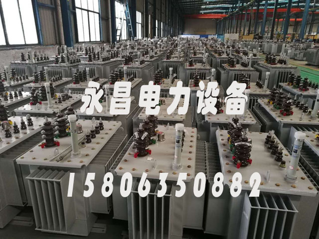 襄阳S11-1000KVA油浸式电力变压器